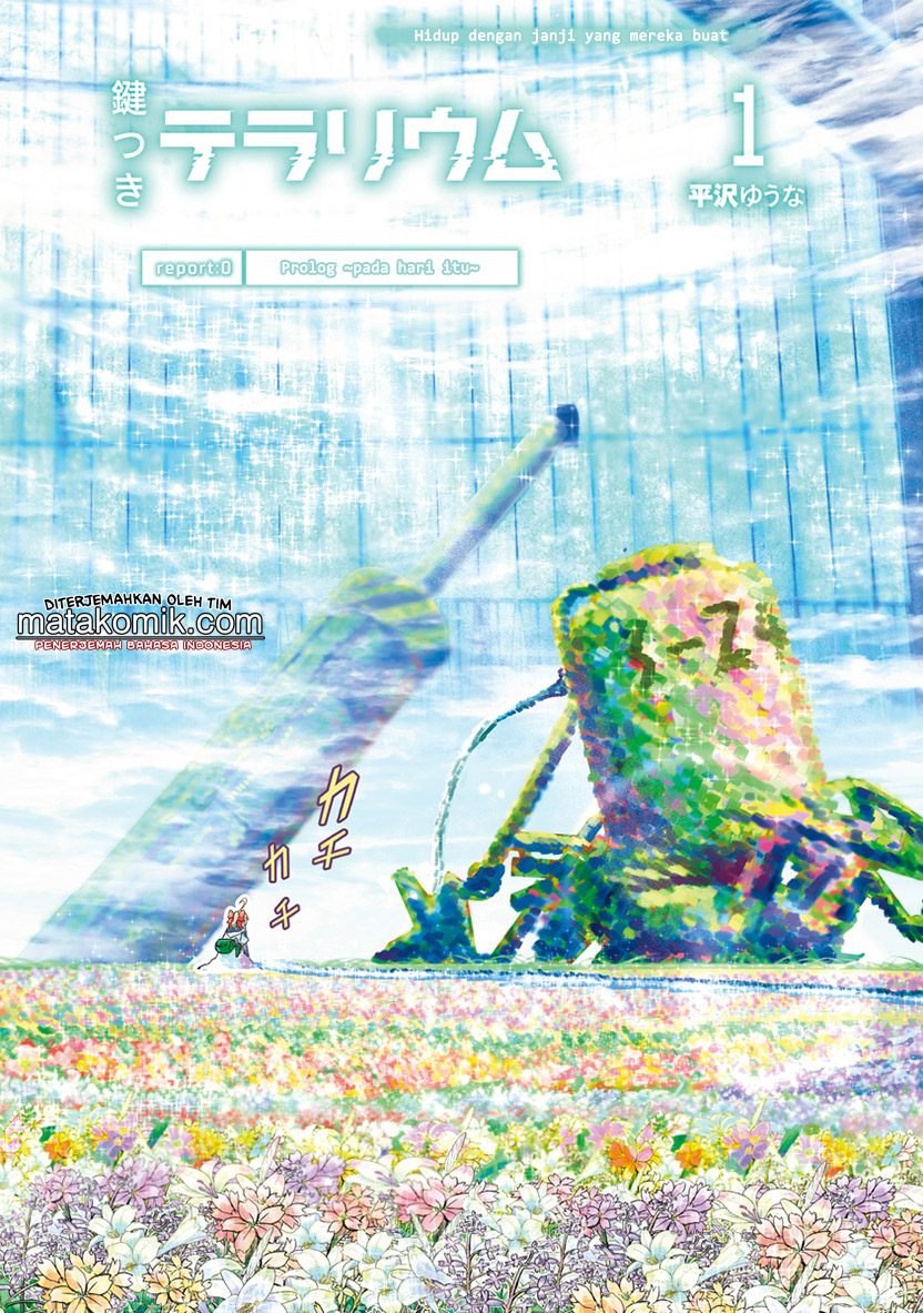 The Terrarium with Key Chapter 01 Gambar 3